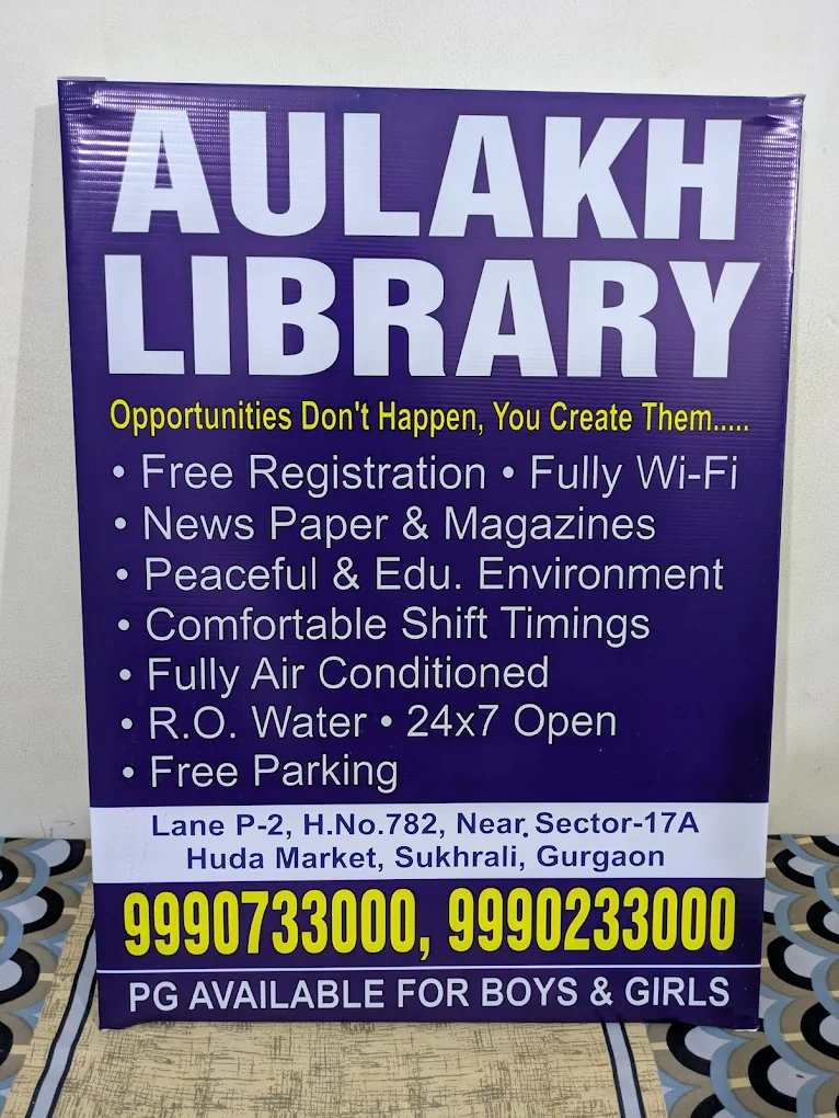 AULAKH LIBRARY Sector 17A Gurugram