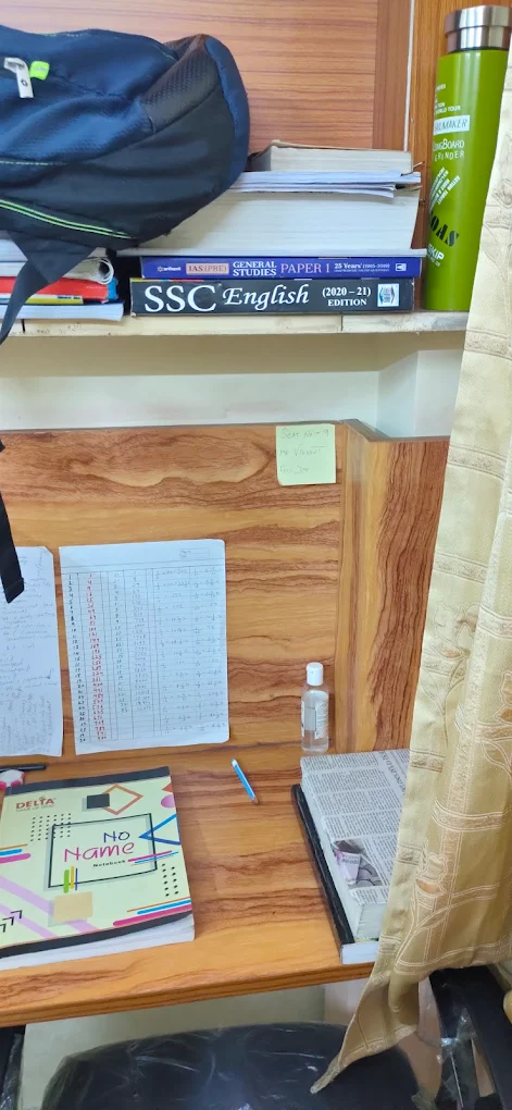 AUTHOR library Sector 21 Rohini