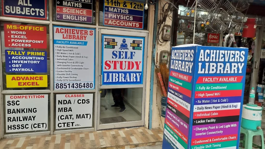 Achievers library sector 11 gurgaon