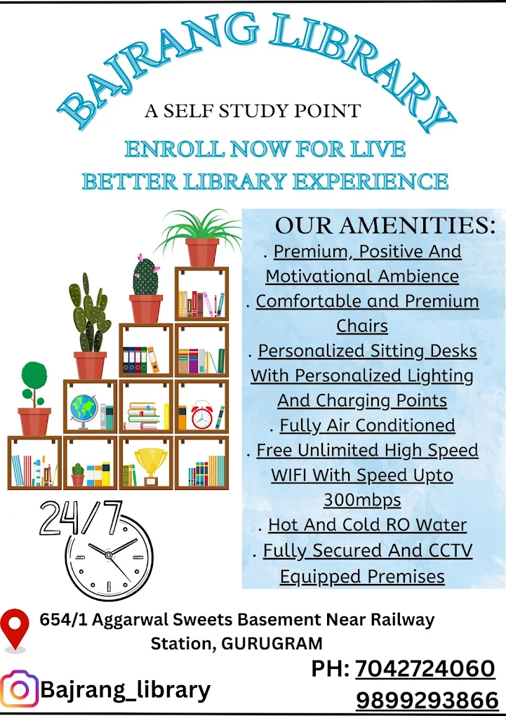 Bajrang Library
