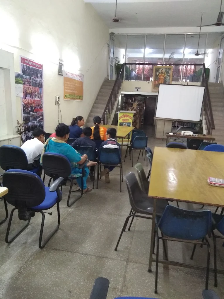 bhagwan parshuram charitable library central market gurugram