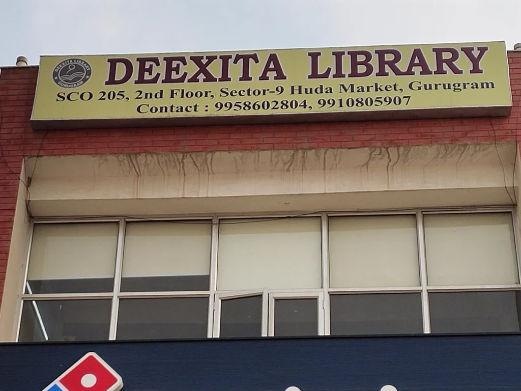 Deexita Library Sector 9 Gurugram