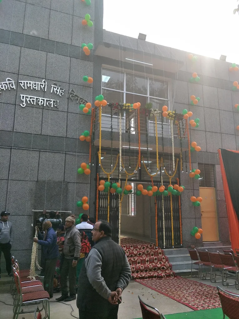 Dinkar library Avantika, Sector 1 Rohini