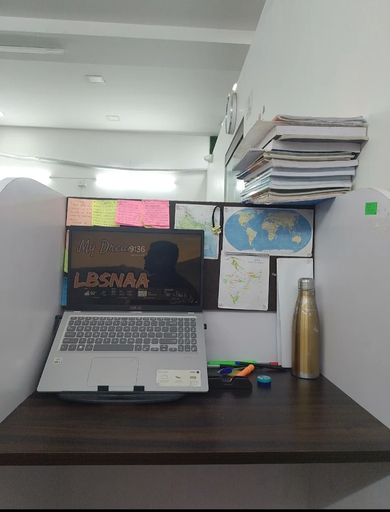sarthi study centre
