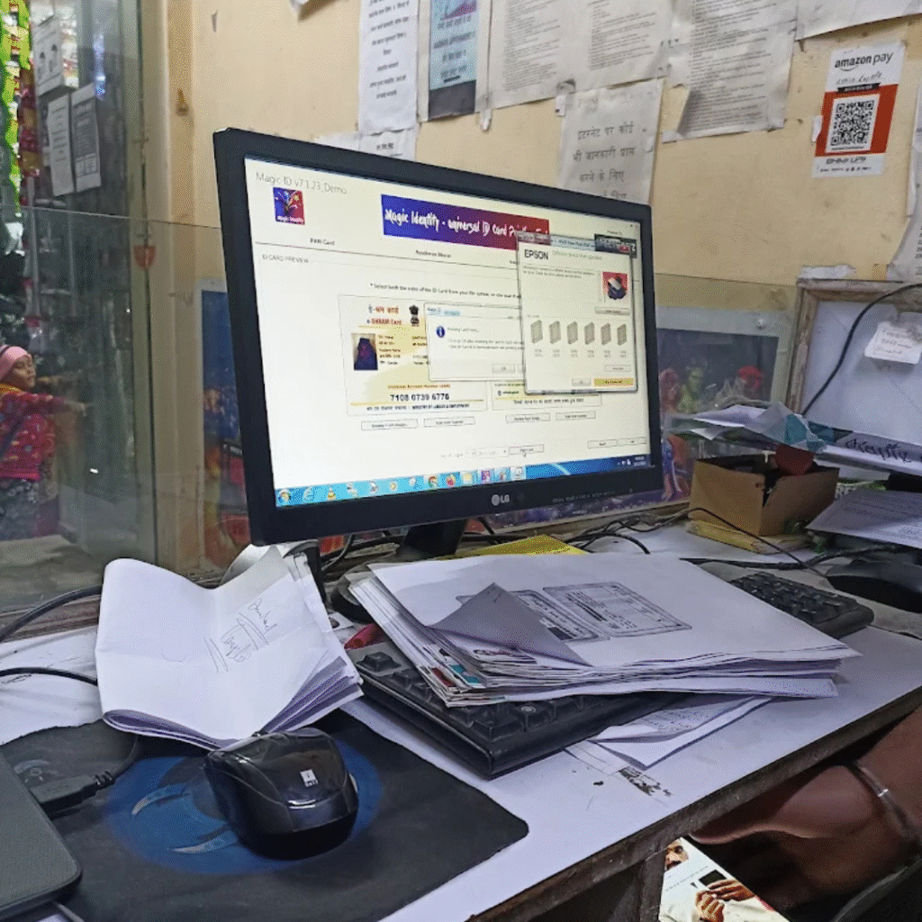 achievers library vijay vihar phase 1 sector 5 rohini14
