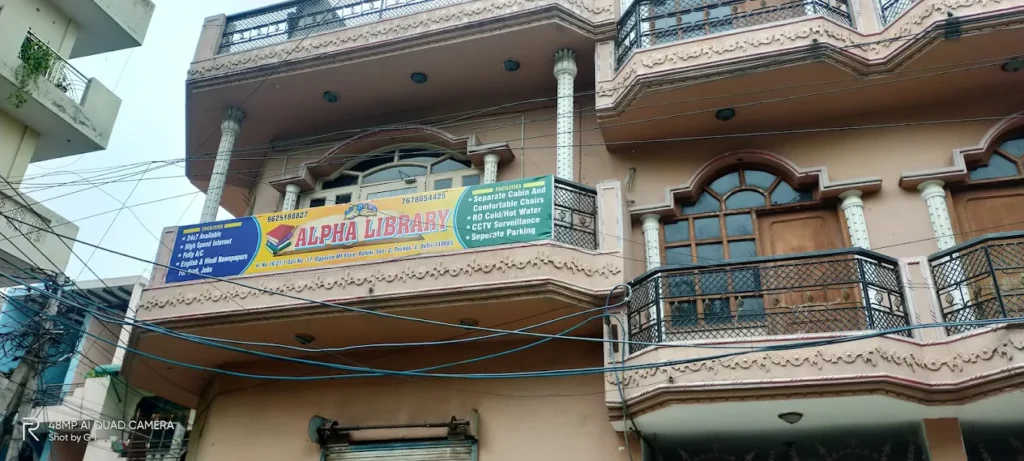 alpha library sector 2 rohini