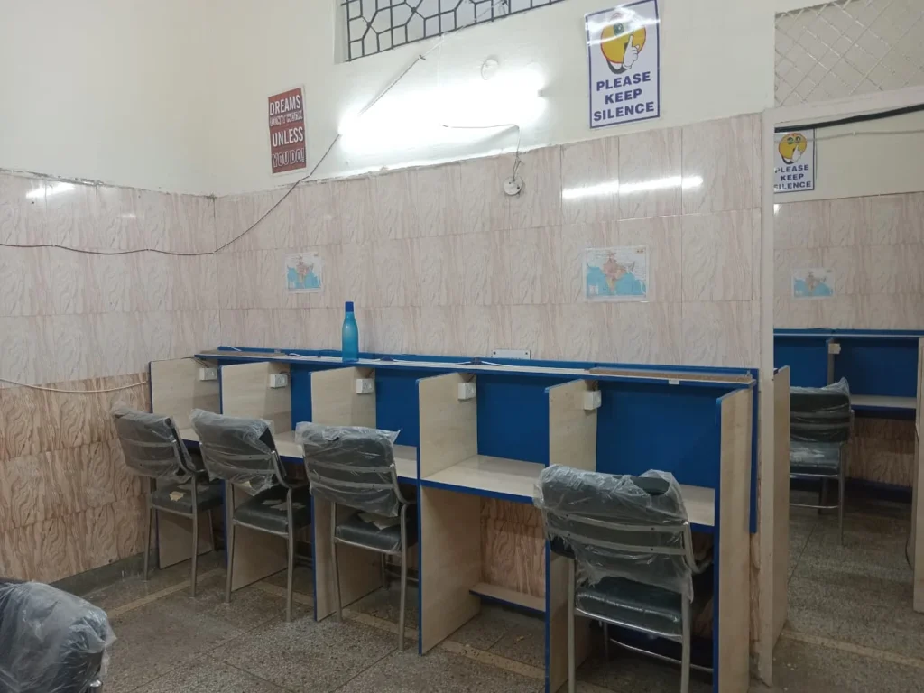 banke bihari library delhi