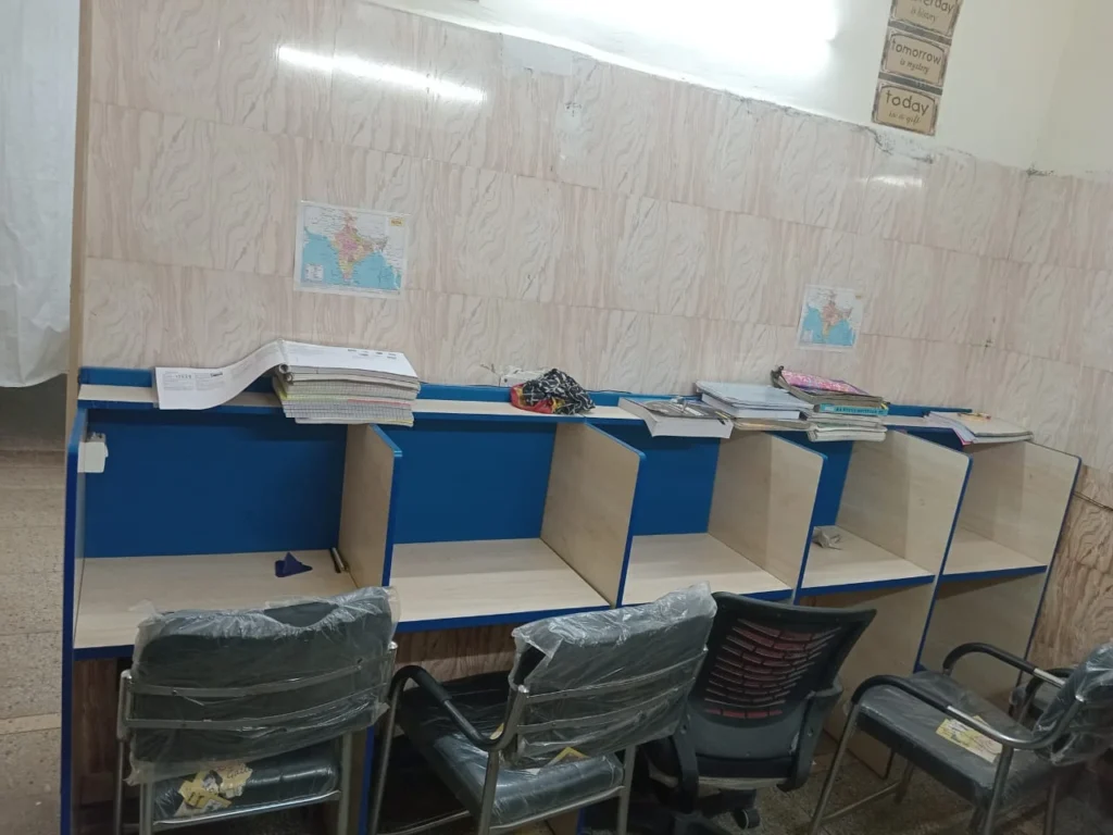 banke bihari library delhi