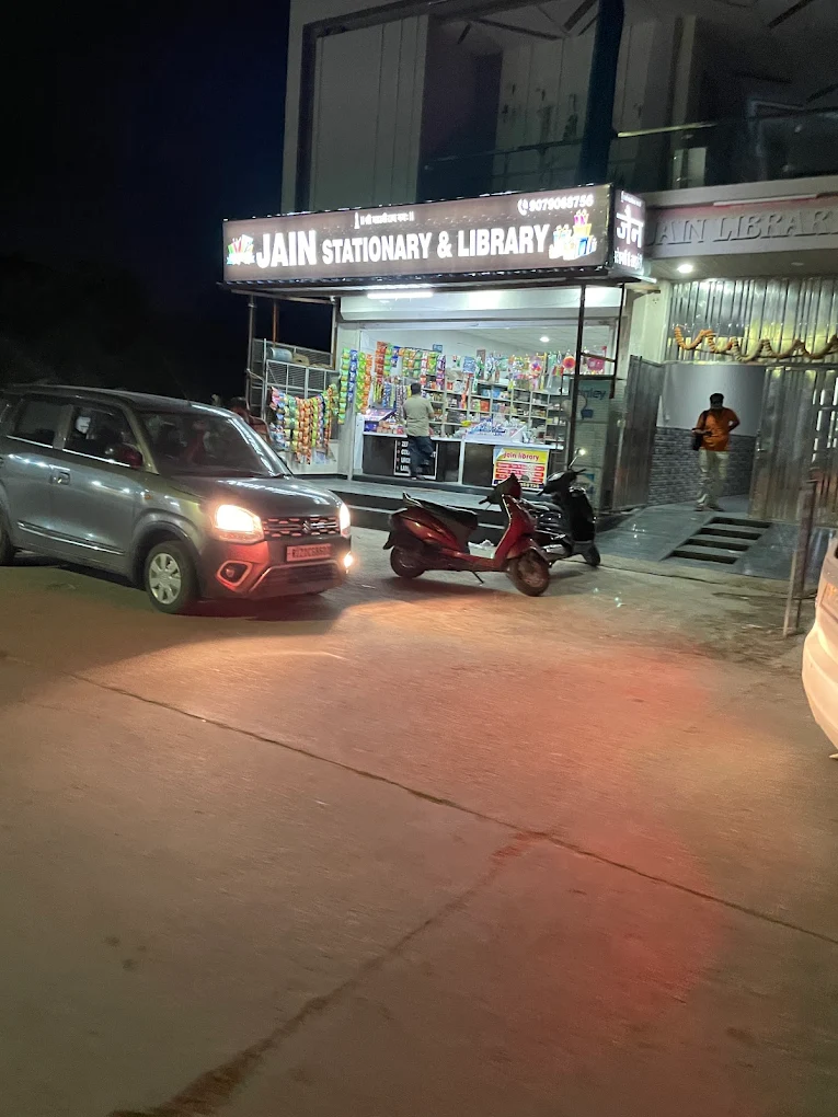 Facilities at Jain Library – Borkhera