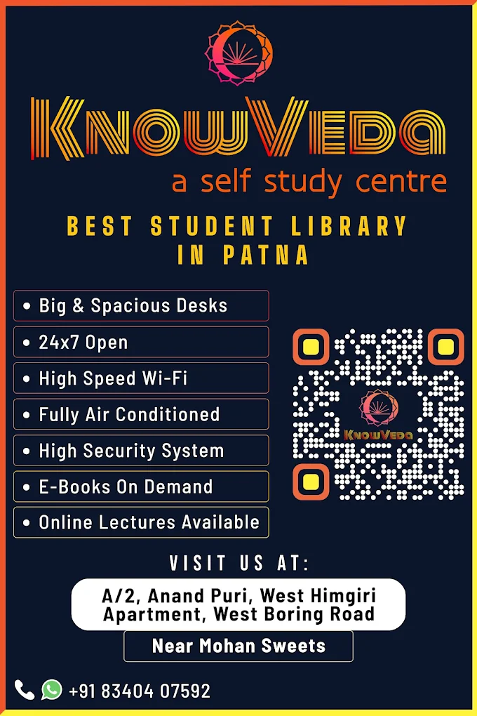amenities by knowveda library