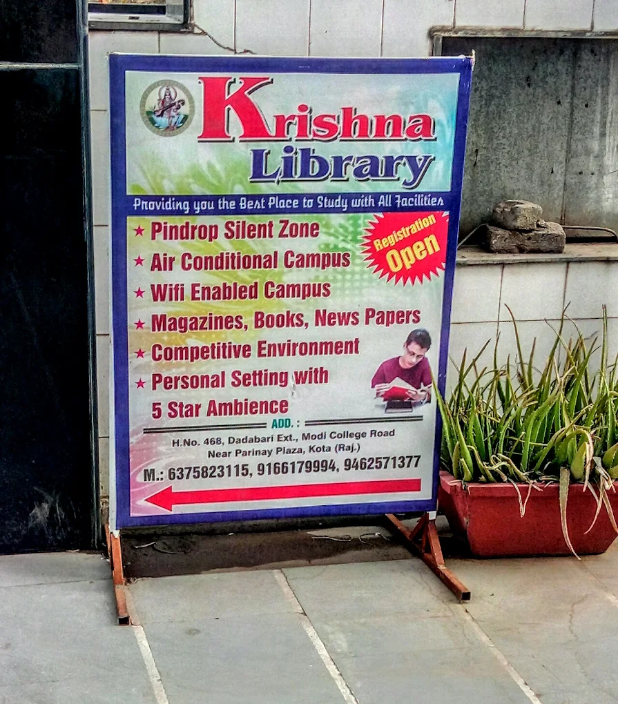 krishna library