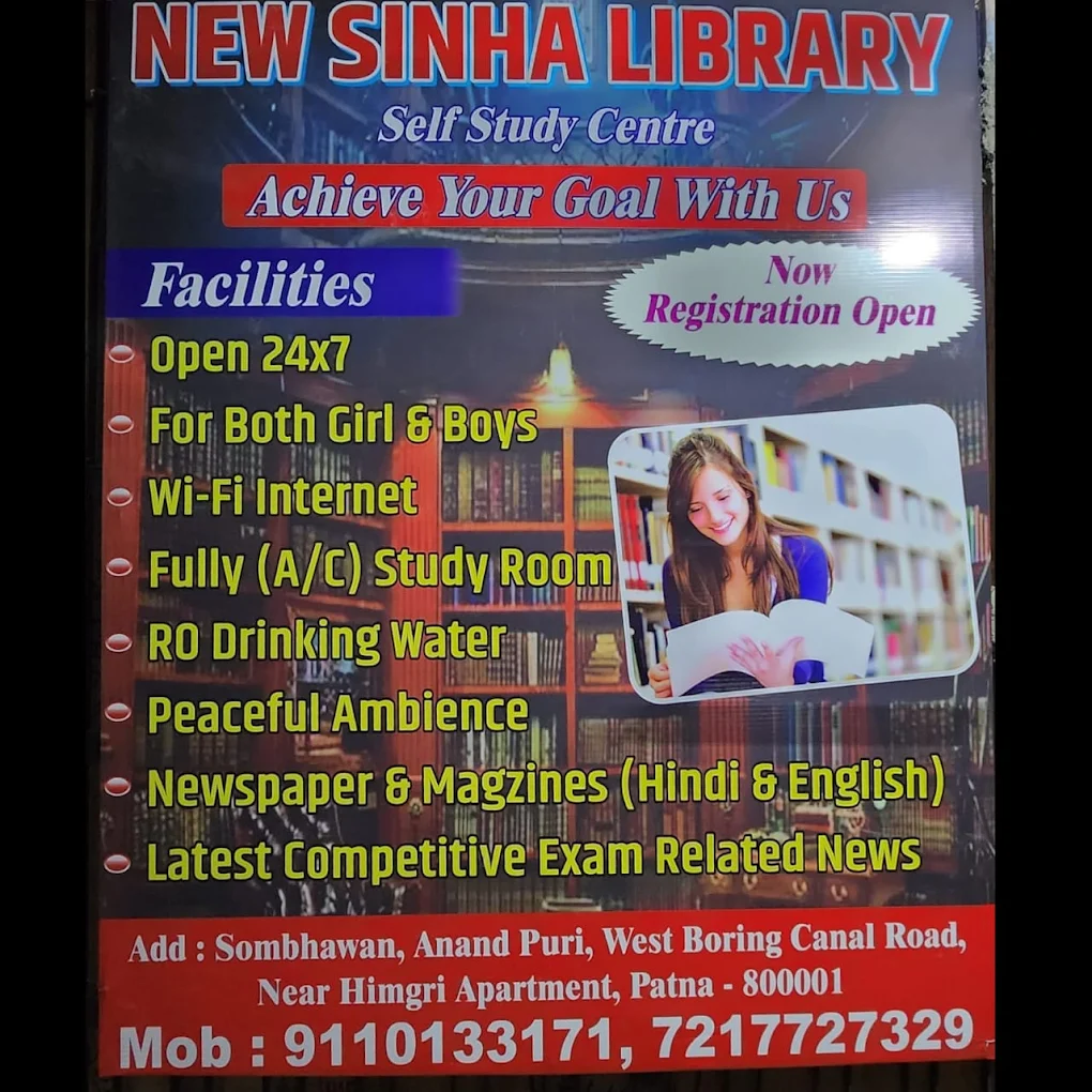 amenities and poster of new sinha library