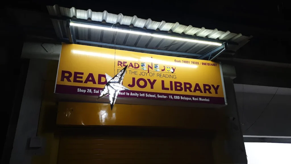 Entrance of Readnjoy Library in Puneet Towers II, CBD Belapur