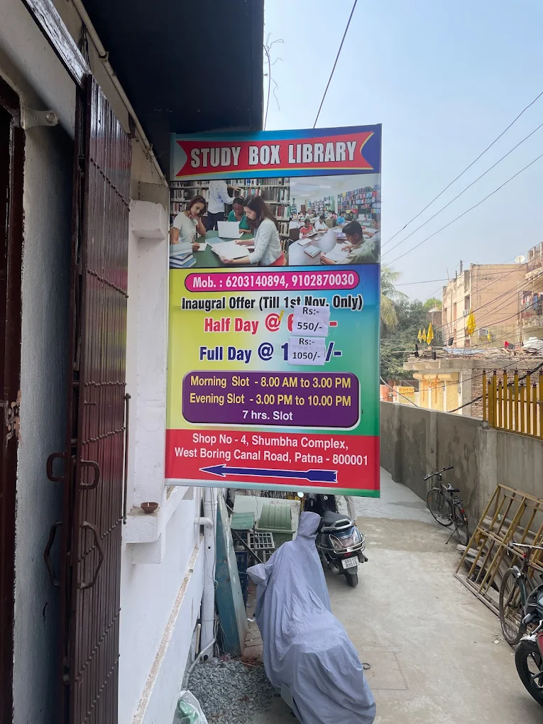 outside view of study centre