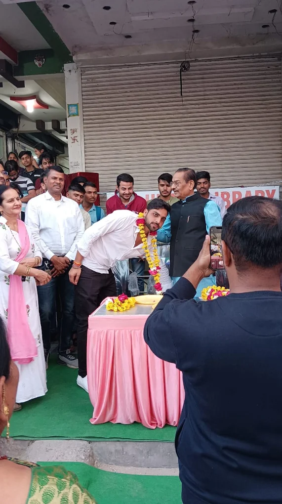 udaan library