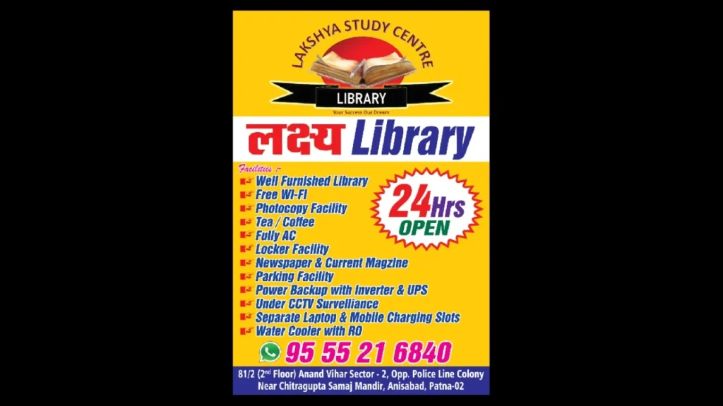 poster with amenties and adress written on it lakshya library