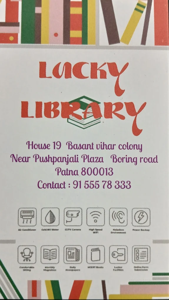 lucky library