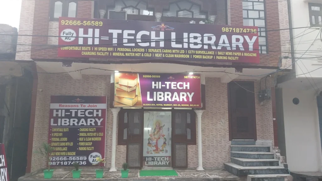 library in sector 20