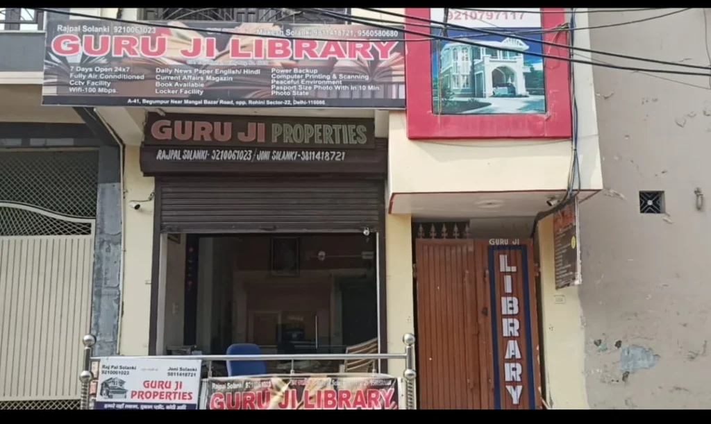 Guru Ji Library Rohini – A Peaceful Study Library in Begumpur, Sector 22