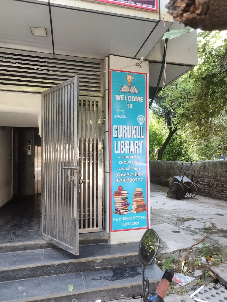 nearby library in rohini sec 15