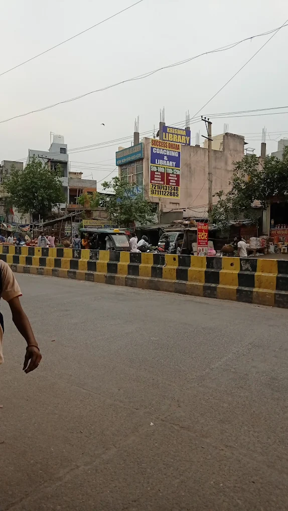 nearby library in secto12 gurugram